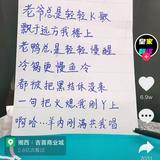 魔法师保定0N7头像