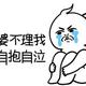 763927628头像