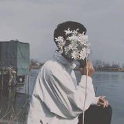 槐夏的个人资料头像
