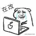杭州_前端的个人资料头像