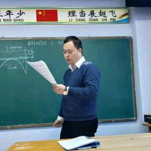 袁老师讲解数学