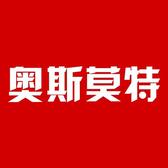 奥斯莫特头像