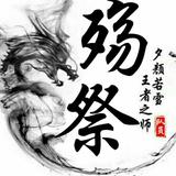 陌生人Brbara-641头像