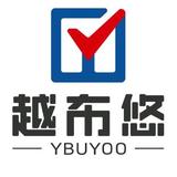 YBUYOO越布悠家居头像