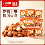用户3903323148419头像