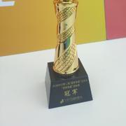 bangoli630的个人资料头像