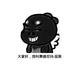 云飞8376头像