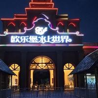 幸福的小丑005头像