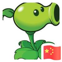 用户4827269767691头像