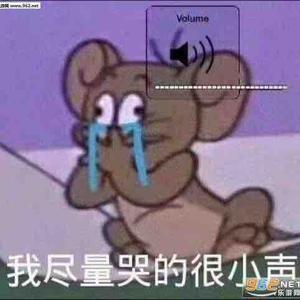 黄老师教你头像