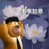 db2k头像