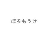 鹿皮55头像
