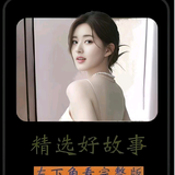 用户4462185755043头像