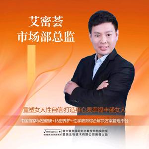 多彩清风9dn头像