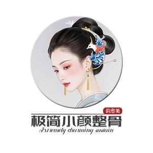 徒手师哥头像
