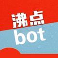 沸点bot头像