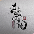 小鱼07头像