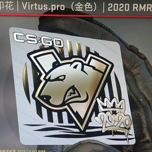 Csgo每日一箱头像