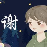 xy1904头像