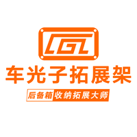 车光子拓展架官方帐号头像