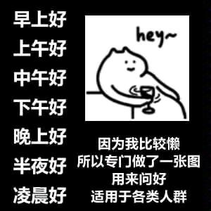 内心充满了矛盾头像