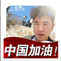 A金玉之缘婚礼三鵬头像