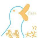 大米饼的个人资料头像