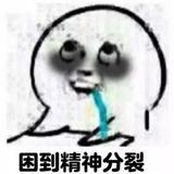 赵正南888头像