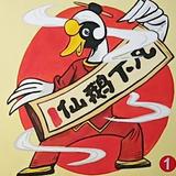 用户5471750269252头像