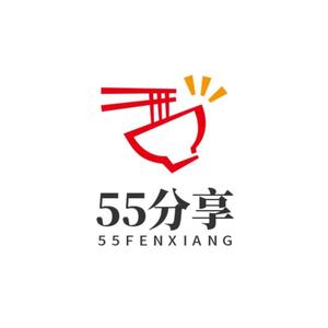 55分享头像