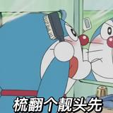 用户3553921839356头像