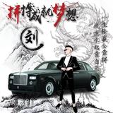 用户9841018942742头像