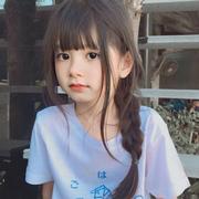 余点的个人资料头像