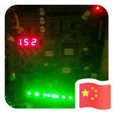 虎林6006头像