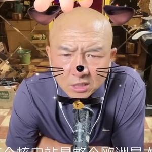 国哥首席大号头像