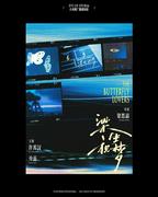 天大地大挣钱最大的个人资料头像