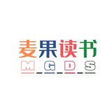 麦果读书头像