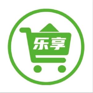 潍坊高新区乐享购食品百货超市头像