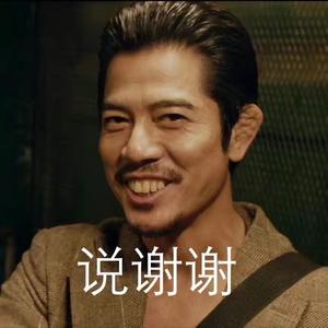 DK起起起头像