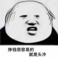 没有赤兔的关云长头像