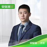 商品编号头像