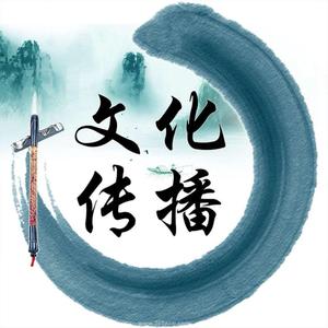 尔雅中国头像