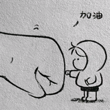 杨外墙头像