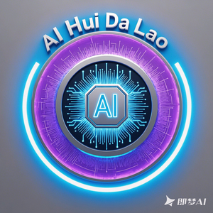 尘少追番头像