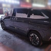 库友请留步头像