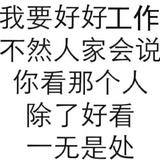 雷啊雷526头像
