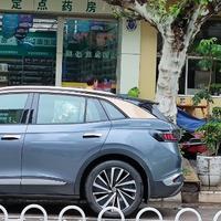 昆明格格五头像