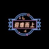 用户9548946454639头像