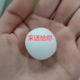 未来的梦想头像