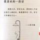 涛涛的代驾迷途小生活头像